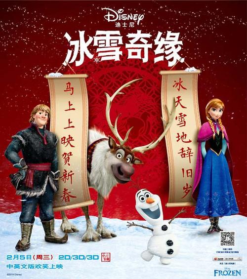 宾州加利福尼亚大学学历认证